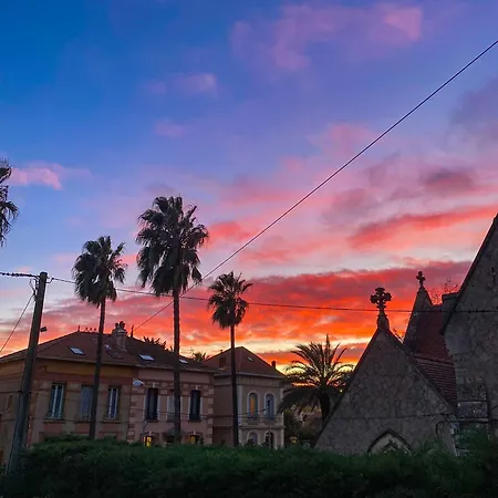 شقة La Provence Hyères
